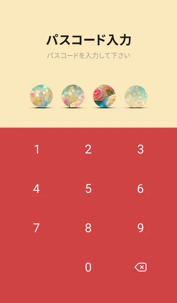 [LINE着せ替え] 薔薇(バラ)の花の着せかえ(R435)の画像4