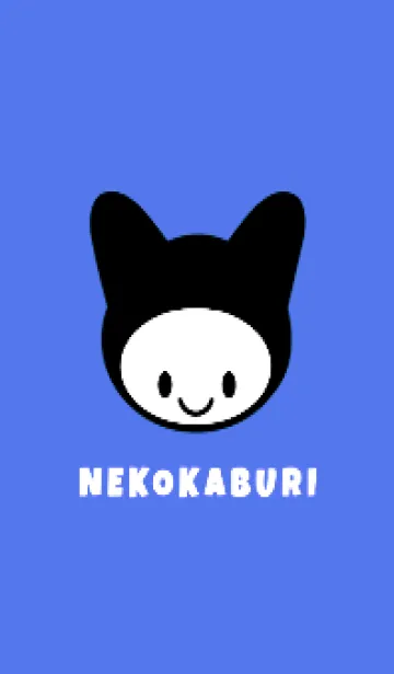 [LINE着せ替え] ネコカブリ 95の画像1