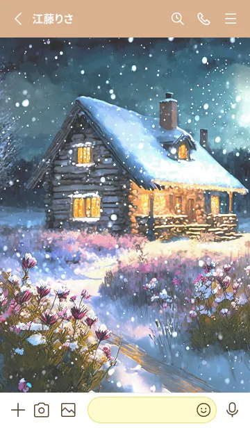 [LINE着せ替え] 優美な冬の風景の着せかえ(Winter-383)の画像2