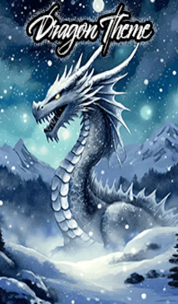 [LINE着せ替え] 【龍の着せかえ】Dragon Theme/375の画像1