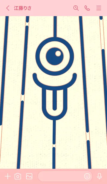 [LINE着せ替え] カラ傘オバケ km_clr 紺瑠璃の画像2