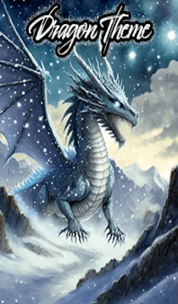 [LINE着せ替え] 【龍の着せかえ】Dragon Theme/376の画像1