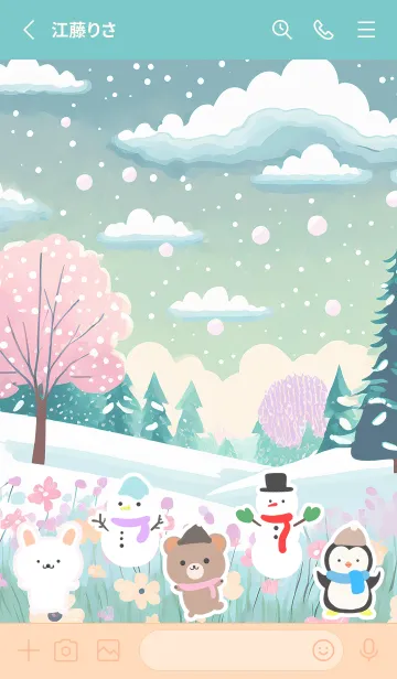 [LINE着せ替え] 可愛い北欧風着せかえ(Winter-465)の画像2