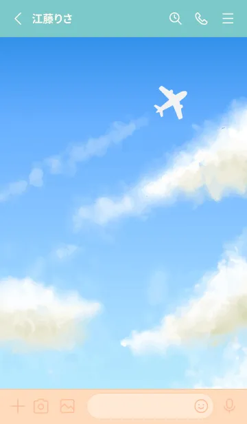 [LINE着せ替え] 飛行機雲と空 ピンクと水色の画像2