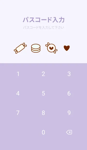 [LINE着せ替え] My sweet candy 24の画像4