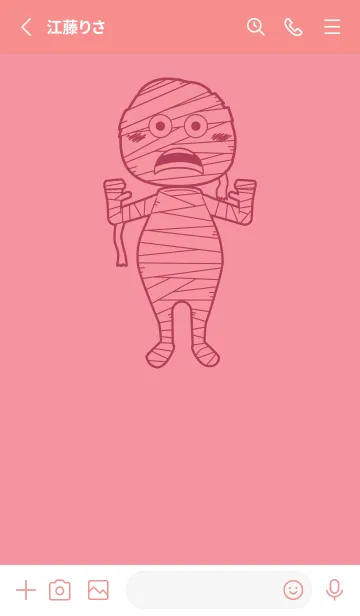 [LINE着せ替え] 妖怪 ミイラ キューピッドピンクの画像2