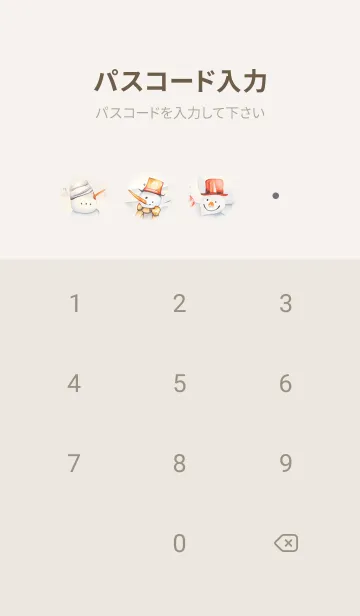 [LINE着せ替え] Greige♡可愛い雪だるま02_1の画像4