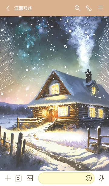 [LINE着せ替え] 優美な冬の風景の着せかえ(Winter-380)の画像2