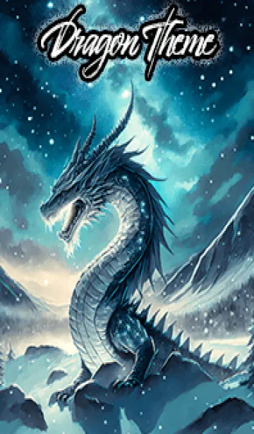 [LINE着せ替え] 【龍の着せかえ】Dragon Theme/378の画像1