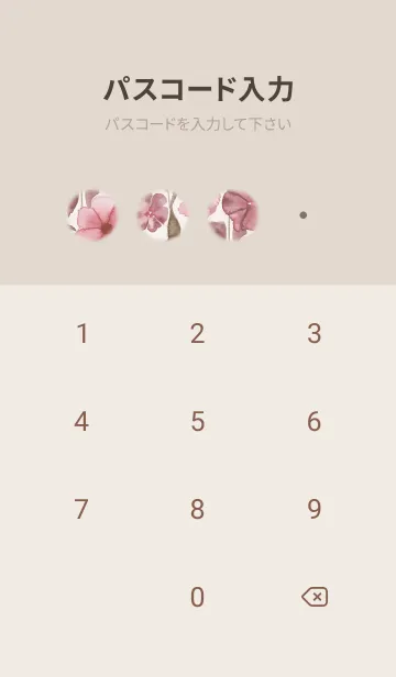 [LINE着せ替え] brown♡シックな花02_1の画像4