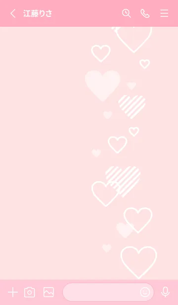 [LINE着せ替え] おしゃれ ハート 白5の画像2