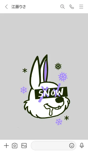 [LINE着せ替え] スノーラビット .9の画像2