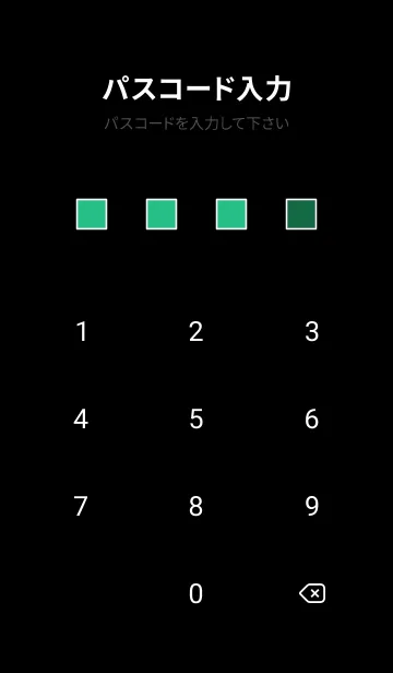 [LINE着せ替え] ダーク アイコン 46の画像4