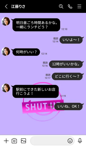 [LINE着せ替え] スマイル グラデーション .49の画像3