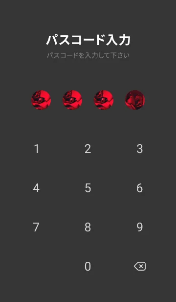 [LINE着せ替え] Ladybird Symbol of good luck #7-15の画像4