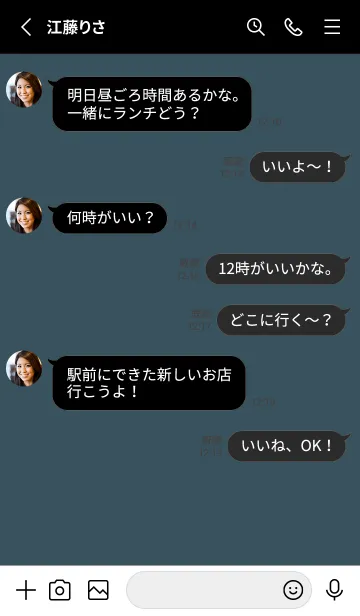 [LINE着せ替え] グラデーション スター _238の画像3