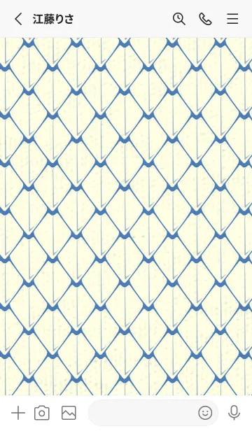 [LINE着せ替え] シンプルな龍鱗 ペールサルビアブルーの画像2