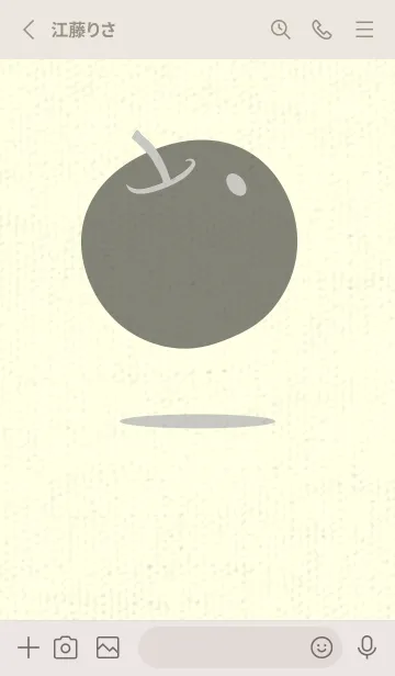 [LINE着せ替え] りんご型のきせかえ パールグレイの画像2