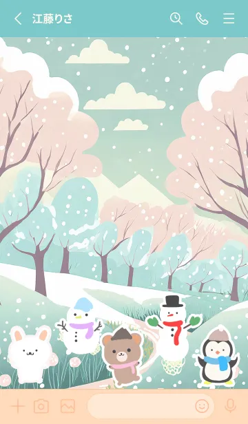 [LINE着せ替え] 可愛い北欧風着せかえ(Winter-461)の画像2