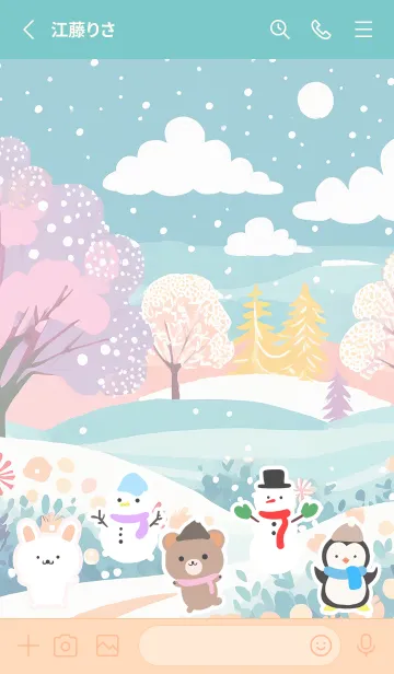 [LINE着せ替え] 可愛い北欧風着せかえ(Winter-481)の画像2