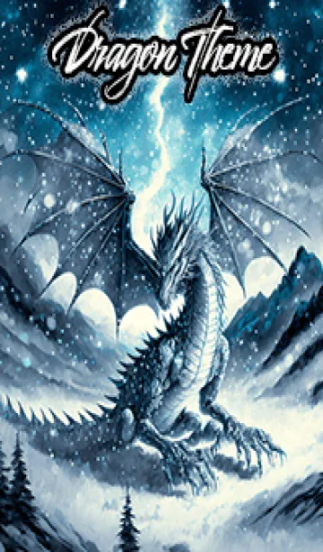 [LINE着せ替え] 【龍の着せかえ】Dragon Theme/381の画像1