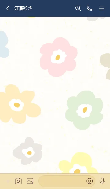 [LINE着せ替え] 花 北欧風 シンプル6の画像2