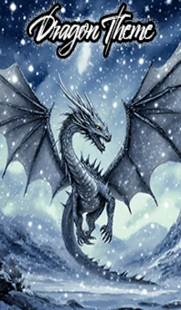 [LINE着せ替え] 【龍の着せかえ】Dragon Theme/382の画像1