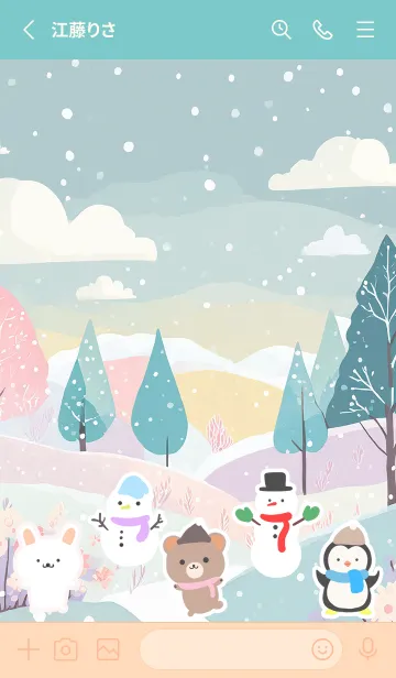 [LINE着せ替え] 可愛い北欧風着せかえ(Winter-483)の画像2