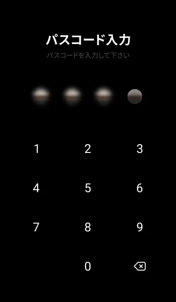 [LINE着せ替え] 少女が一人LQ013。の画像4