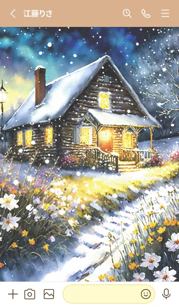 [LINE着せ替え] 優美な冬の風景の着せかえ(Winter-392)の画像2