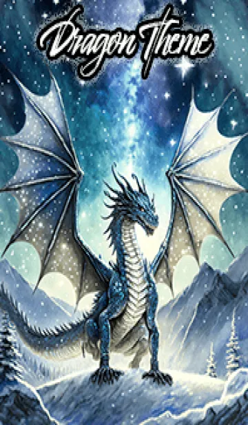 [LINE着せ替え] 【龍の着せかえ】Dragon Theme/384の画像1