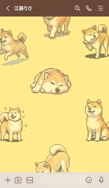 [LINE着せ替え] ドット絵 柴犬 着せ替えの画像2