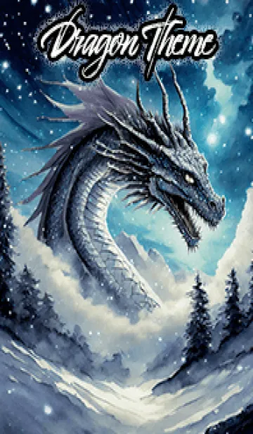 [LINE着せ替え] 【龍の着せかえ】Dragon Theme/386の画像1