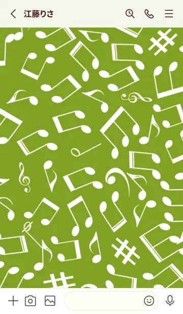 [LINE着せ替え] ミュージック スクワーズ 71の画像2