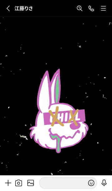 [LINE着せ替え] チル ラビット 106の画像2