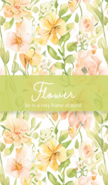 [LINE着せ替え] green♡おしゃれな花04_1の画像1