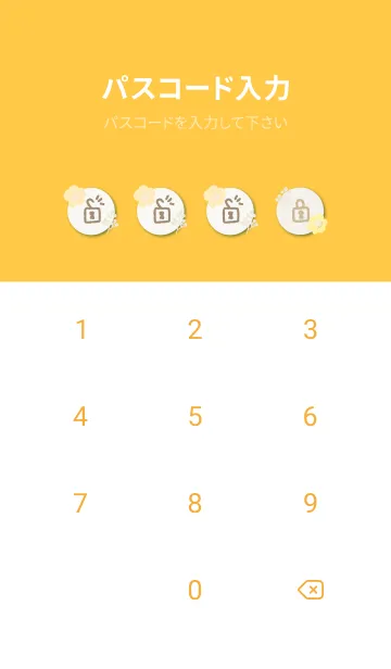 [LINE着せ替え] 花 くすみカラー 北欧風16の画像4