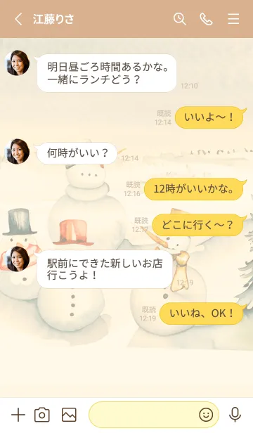 [LINE着せ替え] yellow♡可愛い雪だるま14_1の画像3