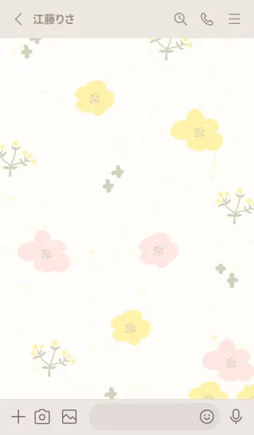 [LINE着せ替え] 2色の花 おしゃれ28の画像2