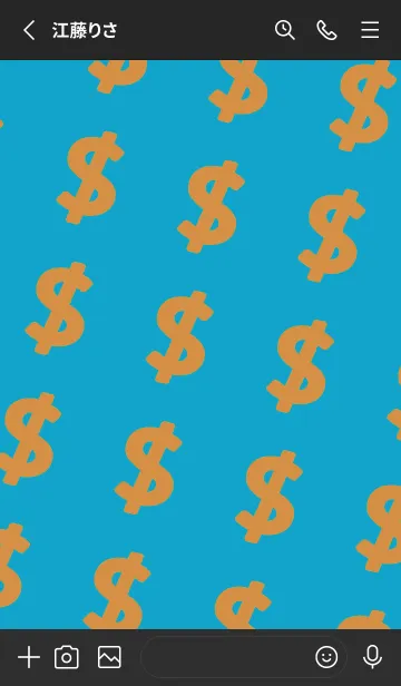 [LINE着せ替え] マネー ラビット2 51の画像2