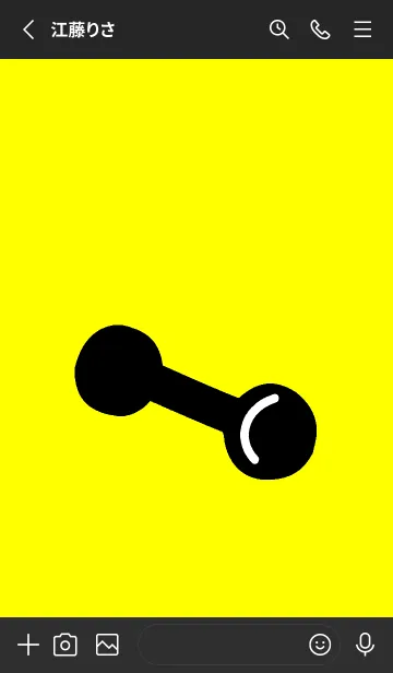 [LINE着せ替え] 筋トレ！ 62の画像2