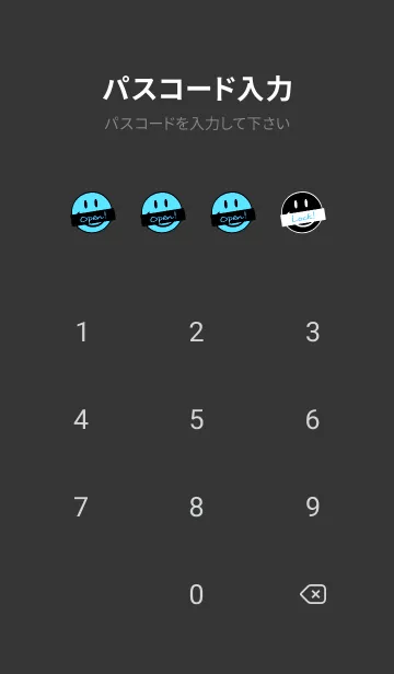 [LINE着せ替え] トーキング スマイル 111の画像4