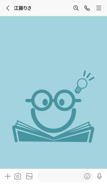 [LINE着せ替え] スマイル＆スタディ スプレーグリーンの画像2