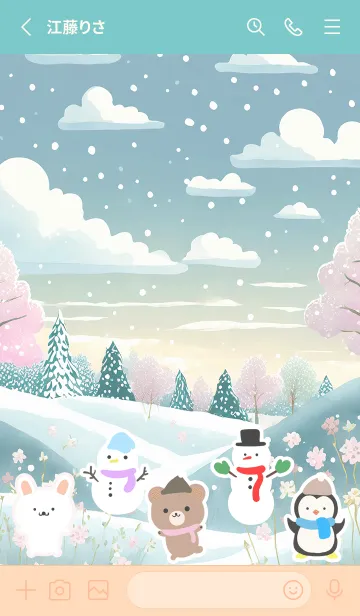 [LINE着せ替え] 可愛い北欧風着せかえ(Winter-491)の画像2