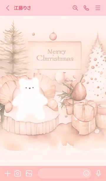 [LINE着せ替え] babypink☆クマのクリスマス09_1の画像2
