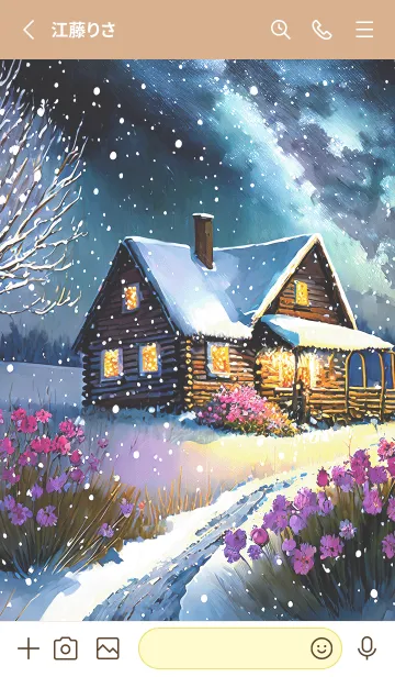 [LINE着せ替え] 優美な冬の風景の着せかえ(Winter-400)の画像2