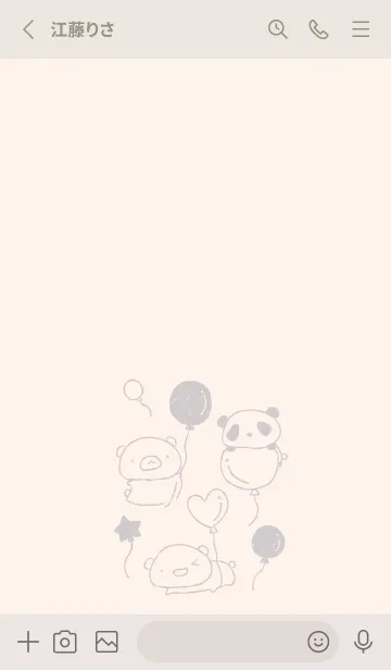 [LINE着せ替え] くま白くまパンダ 風船 くすみグレーの画像2