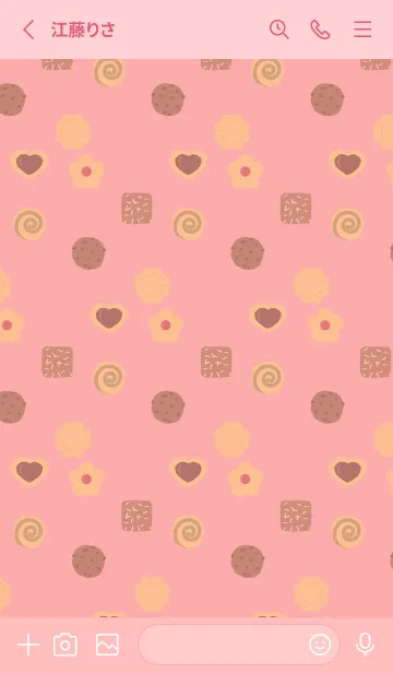 [LINE着せ替え] いろんなクッキー 薄いピンクの画像2