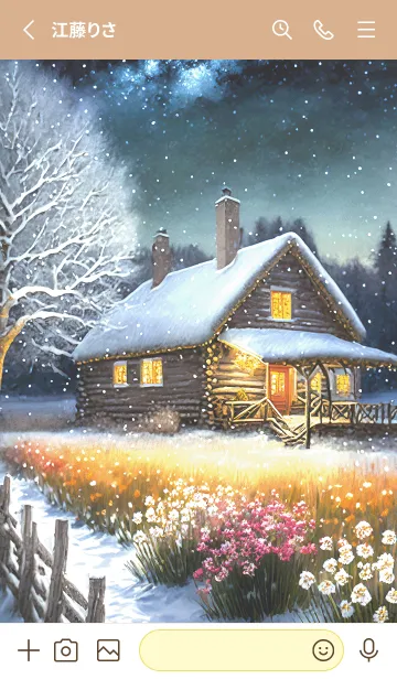 [LINE着せ替え] 優美な冬の風景の着せかえ(Winter-401)の画像2