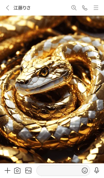 [LINE着せ替え] 黄金の蛇 幸運の07の画像2